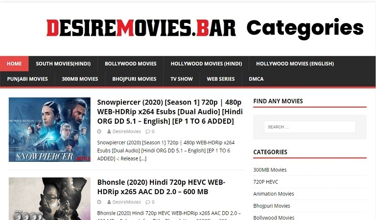 desiremovie category