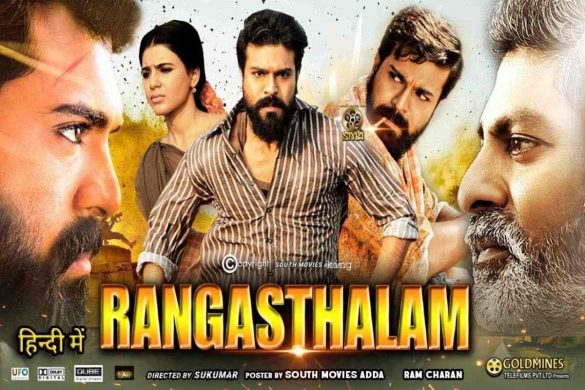Rangasthalam Hindi Movies