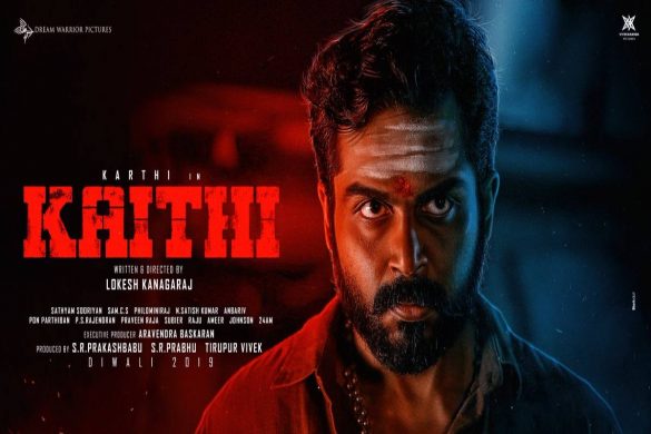 Kaithi Tamil Movie Watch Online