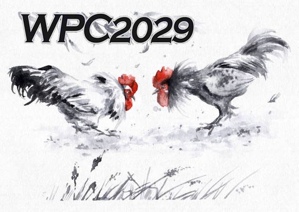 WPC2029 Live Register: A Platform to Earn Money and Enjoy Games