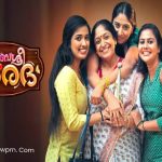 www. showpm. Com Website for all the Malayalam TV serials